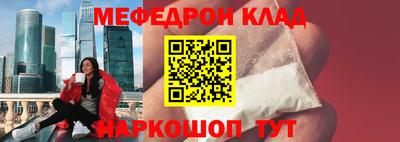 Альфа ПВП Татарск
