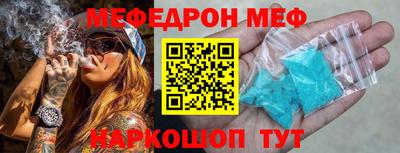Альфа ПВП Татарск