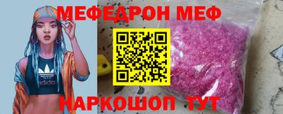 скорость mdpv Тверь