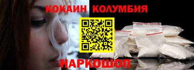 скорость mdpv Тверь