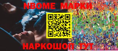 скорость mdpv Тверь