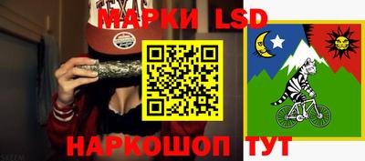 скорость mdpv Тверь