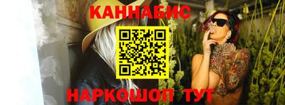 Альфа ПВП Татарск