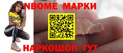 скорость mdpv Тверь