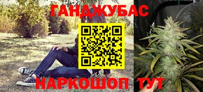 Альфа ПВП Татарск