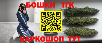 Альфа ПВП Татарск