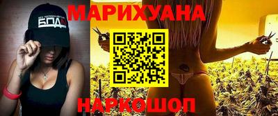 Альфа ПВП Татарск