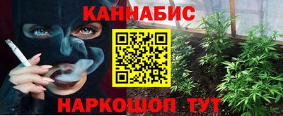 альфа пвп Тара