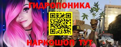 альфа пвп Тара