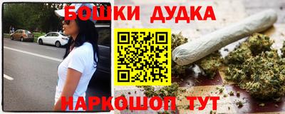 Альфа ПВП Татарск