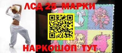 альфа пвп Тара