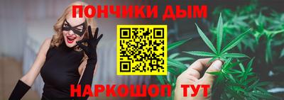 скорость mdpv Тверь