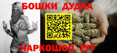 Альфа ПВП Татарск
