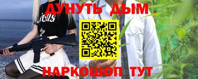 скорость mdpv Тверь