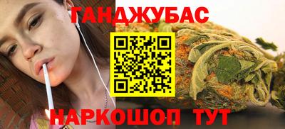 скорость mdpv Тверь