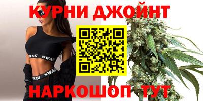 альфа пвп Тара
