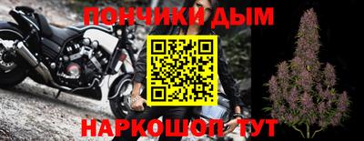 Альфа ПВП Татарск