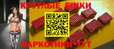 альфа пвп Тара