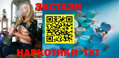 скорость mdpv Тверь