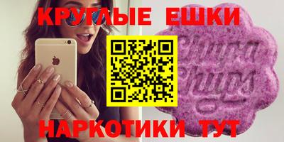 скорость mdpv Тверь