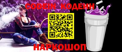скорость mdpv Тверь
