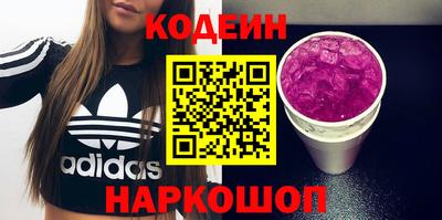 альфа пвп Тара