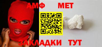 альфа пвп Тара