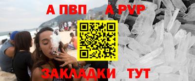 скорость mdpv Тверь