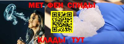 Альфа ПВП Татарск
