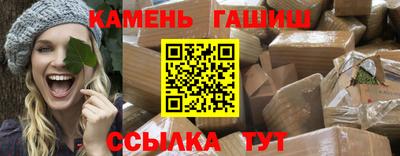альфа пвп Тара
