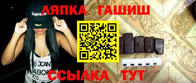 Альфа ПВП Татарск