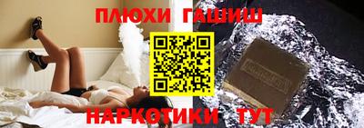 альфа пвп Тара