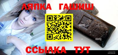 альфа пвп Тара