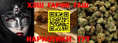 Альфа ПВП Татарск
