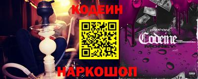 альфа пвп Тара