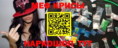 Альфа ПВП Татарск