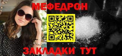скорость mdpv Тверь